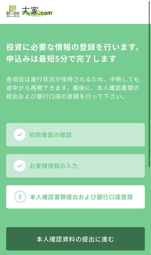 大家.com