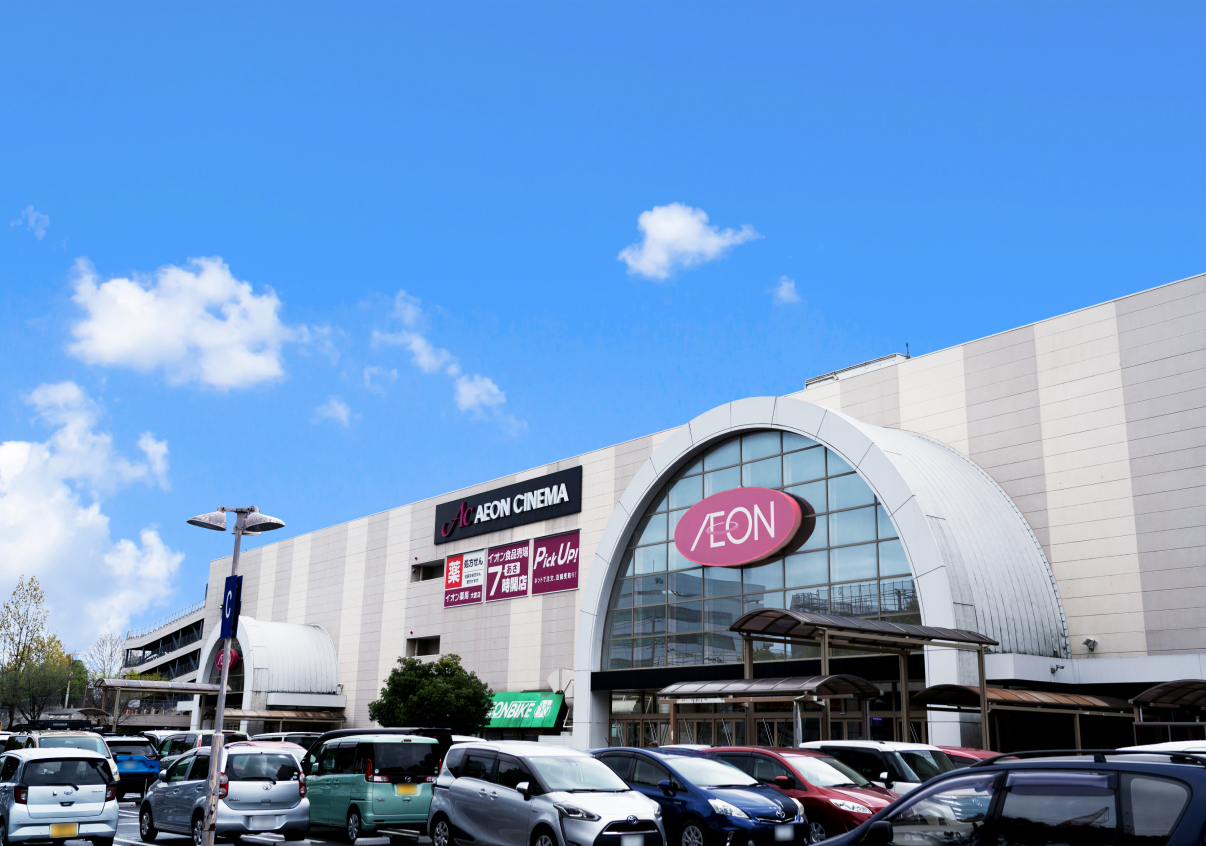 イオン大宮の外観（オルタナの投資対象案件）